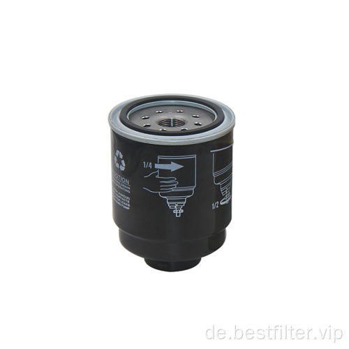 VK Marke hochwertiger Autoölfilter H-YUNDAI - 2630035054 zum Neupreis